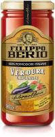 Томатный соус FILIPPO BERIO, с овощами-гриль, ст/б, 340 г