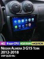 Магнитола TS18 PRO Nissan Almera 3 G15 2012-2018 4/64Gb