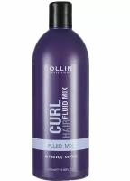 OLLIN Professional Curl Hair Fluid Mix Флюид, 500 мл