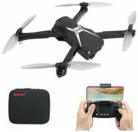 Квадрокоптер Syma Z6 с камерой 4K FPV, GPS 2.4G с сумкой - SYMA-Z6-BAG (SYMA-Z6-BAG)