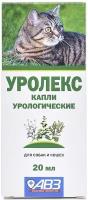 Уролекс капли урологические для профилактики и лечения МКБ, острых и хронических заболеваний мочевыводящих путей и почек для собак и кошек, 20 мл