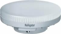 Лампа светодиодная Navigator 93 813, 11 Вт, таблетка GX53, дневного света 4000К, 1 шт