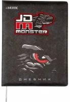 Дневник универсальный для 1-11 класса JD Monster, твёрдая обложка, искусственная кожа, с поролоном, ляссе, 80 г/м2