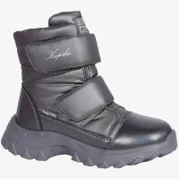 Ботинки для девочек Kapika 43426-3, цвет серый, размер 31 EU