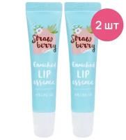 Набор бальзамов для губ Welcos Around Me Enriched Lip Essence Strawberry (клубника), 2 шт