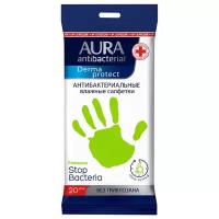 Салфетки влажные Aura Derma Protect, 20x16см, 20шт., антибактериальные с ромашкой (4607068621794)