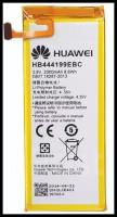 Аккумулятор HUAWEI HB444199EBC 2300 мАч