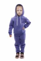 Костюм DaEl kids, размер 104, фиолетовый