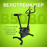 Вертикальный велотренажер DFC B5080