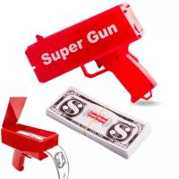 Денежный пистолет Деньгомет Бабломет, Super Gun, Money Gun, стреляет деньгами, прикол, розыгрыш, шутка, подарок мужчине на 23 февраля