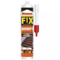 Монтажный клей Момент FIX эксперт (380 г)