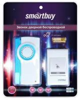 Звонок дверной беспроводной с цифровым кодом Smart Buy SBE-11-DP2-32