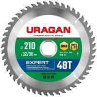 URAGAN Expert 210х32/30мм 48Т, диск пильный по дереву