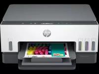 Цветное МФУ HP Smart Tank 670 All-in-One Printer СНПЧ Wi-Fi