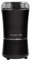 Кофемолка электрическая Galaxy LINE GL 0907