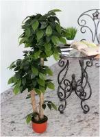 Искусственное Лимонное дерево / Фикус бенджамина / 105 см. / Искусственные дерево для декора / в горшке / в кашпо