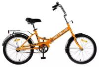 Городской велосипед STELS Pilot 410 20 Z011 (2021) рама 13.5" Оранжевый
