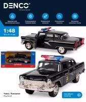 Металлическая машинка игрушка 1:48 GAZ-13 Чайка: Милиция 12 см. коллекционная, инерционная / Черная