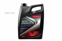 Масло мот. синт. champion new energy 5w40 pi c3 (4л)