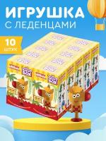 HAPPY BOX Зебра в клеточку, игрушка с конфетой, Сладкая сказка (набор 10 шт)