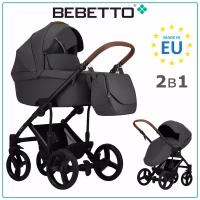 Детская коляска 2 в 1 Bebetto Solaris PRO (100% экокожа)