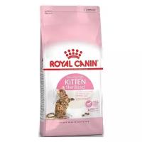 Сухой корм для кошек Royal Canin Kitten Sterilised