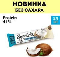 Протеиновый батончик без сахара SmartBar Protein Pro 41% "Кокос" 33г (25шт)