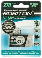 Аккумулятор ROBITON RTU270MH-1 BL1, 1шт