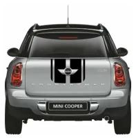 Спортивные полосы на багажник Mini Cooper Paceman и Countryman чёрные матовые