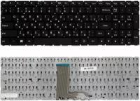 Клавиатура для ноутбука Lenovo Ideapad 700-15ISK, 700-15, Y700-17ISK. Плоский Enter. Черная, без рамки. PN: DC02002D300