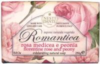 NESTI DANTE Romantica Мыло Флорентийская роза и Пион, 250 г