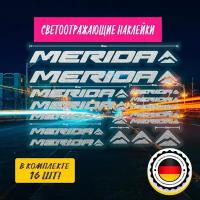 Наклейки Merida 16 шт - набор наклеек на велосипед