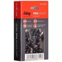 Цепь Fubag FCU 38715 16" 3/8" 1.3 мм 57 звен