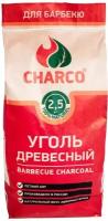 Уголь CHARCO древесный 2,5кг