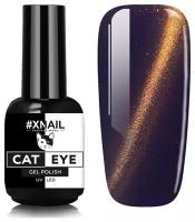 Гель лак XNAIL PROFESSIONAL Cat Eye кошачий глаз, магнитный, камуфлирующий, для дизайна ногтей, 10 мл, № 21