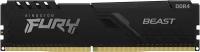 Оперативная память Kingston KF426C16BB1/16/16GB / PC4-21300 DDR4 UDIMM-2666MHz DIMM/в комплекте 1 модуль