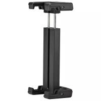 Держатель JOBY GripTight Mount Small Tablet