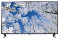 50" Телевизор LG 50UQ70003LB HDR