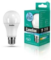 Лампа CAMELION Е27 9Вт 4500K 750Лм 220В LED9-A60/845/E27 12044, светодиодная, нейтральный белый, груша