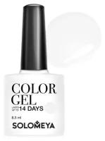 Гель-лак Solomeya Color Gel, тон Super White