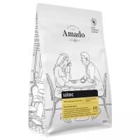 Кофе в зернах Amado, виски, сливки, 200 г