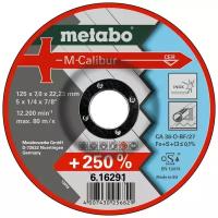 Metabo Диски отрезные, пильные, шлифовальные Круг обдир. M-Calibur 125x7,0мм,керам.зерно 616291000