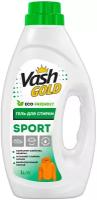 Vash Gold Гель для стирки SPORT&HIGH-TECH CLOTH Суперконцентрат "Eco Friendly" 1л