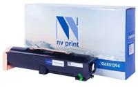 Тонер-картридж NV Print для Xerox Phaser 5550