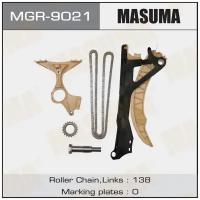 Комплект цепи ГРМ BMW 1 (E81, E87) 03-11, 3 (E46, E90) 01-11 (N40, N45) Masuma