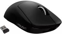 Беспроводная игровая мышь Logitech Pro X Superlight, черный 910-005881