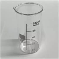 Стакан мерный стеклянный 100мл, высокий (для кухни, ванной) емкость для сыпучих продуктов 1шт