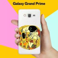 Силиконовый чехол на Samsung Galaxy Grand Prime Поцелуй / для Самсунг Галакси Гранд Прайм