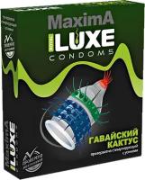 Презерватив Luxe MaximA Гавайский кактус 1шт