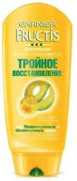 Garnier Fructis Бальзам-ополаскиватель для волос Тройное восстановление 200 мл 1 шт